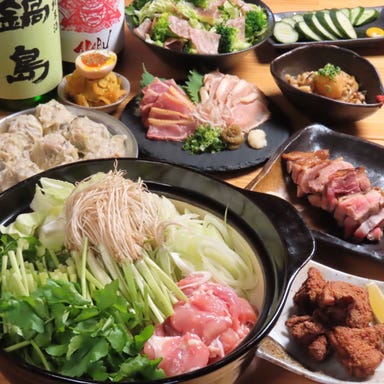 鶏居酒屋 ちらんや_【11~2月】選べる鍋/知覧鶏お刺身・もも焼き/自家製シュウマイ等料理9品+生ビール付2H飲放4500円