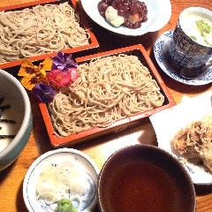 大島屋