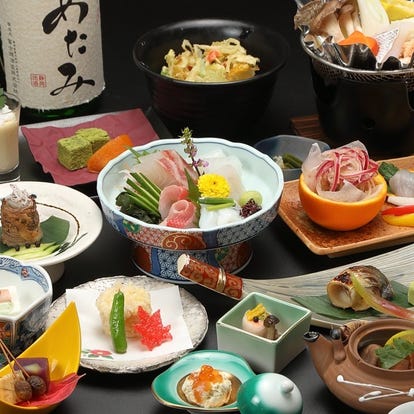 人気の美味い店 熱海の居酒屋でおすすめ 完全個室 飲み放題など ぐるなび