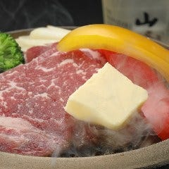 国産牛すてーきの陶板焼き