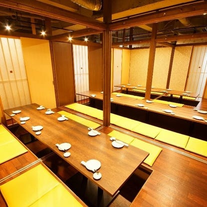 美味しいお店が見つかる 梅田 居酒屋 個室 おすすめ人気レストラン ぐるなび