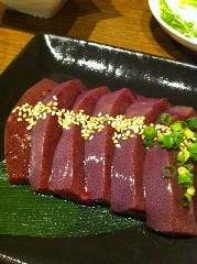 塩ホルモン 焼肉 ぶーたん