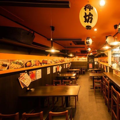 美味しいお店が見つかる 神保町の居酒屋でおすすめしたい人気のお店 ぐるなび