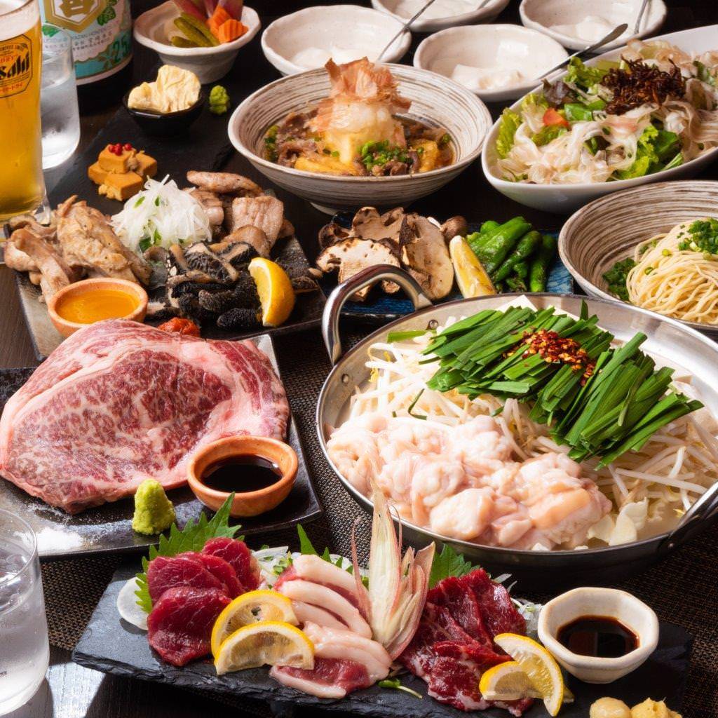 肉もつ屋 神坊 神保町で貸切居酒屋