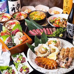 肉もつ屋 神坊 