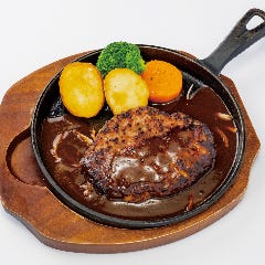 人気No.1!!ハーベスターハンバーグ　デミグラスソース