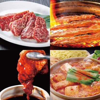 人気の美味い店 沼津の焼肉ならここ 今好評の食べ放題など ぐるなび
