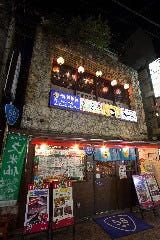 ごっぱち