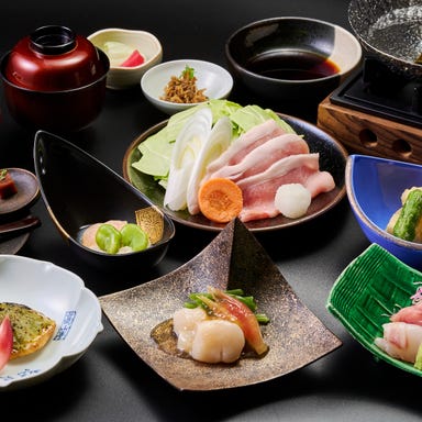 金沢 彩旬 Japanese cuisine KANAZAWA SAISHUN コースの画像