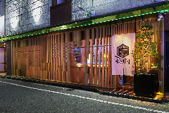 Music Bar RUN