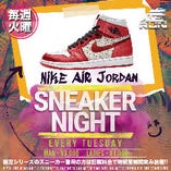12/26 (火) Sneaker night 開催！