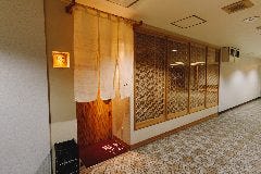 鮨処 石ばし