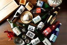 新潟県内の銘酒を種類豊富にご用意