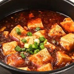 中華料理 四季三食
