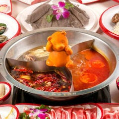 火鍋・しゃぶしゃぶ 食べ放題 熊猫火鍋  池袋本店