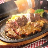 熟成肉牛ロースステーキ（ボリューム満点160g）