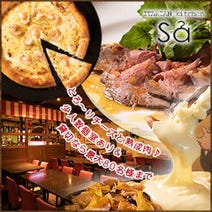 梅田 イタリアン イタリア料理 3 000円以内 おすすめ人気レストラン ぐるなび 梅田 イタリアン イタリア料理 3 000円以内 おすすめ人気レストラン ぐるなび