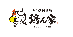 とり焼き肉酒場 鶏ん家 春吉店 