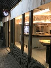 京都スタンドきよきよ BiVi二条店