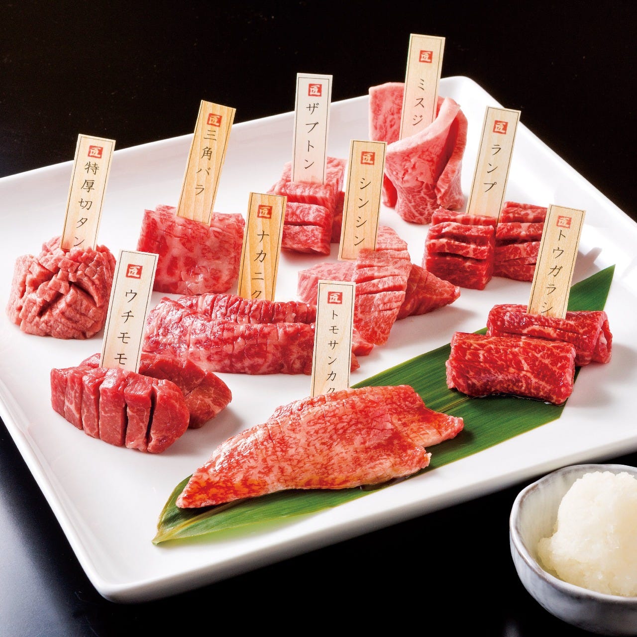 Niku No Kirikata Shukaijo Photo Ningyocho Kodemmacho Yakiniku q Gurunavi Restaurant Guide