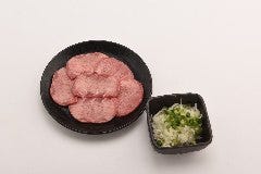炭火焼肉本舗 あぶり屋 上永谷店 上大岡 弘明寺 焼肉 ぐるなび 炭火焼肉本舗 あぶり屋 上永谷店 上大岡 弘明寺 焼肉 ぐるなび