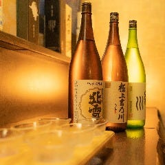 神蔵 上越高田店