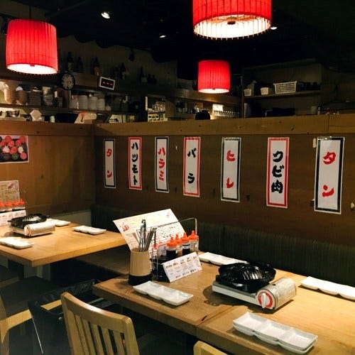 馬太郎 西新宿7丁目店 新宿 焼肉 ぐるなび