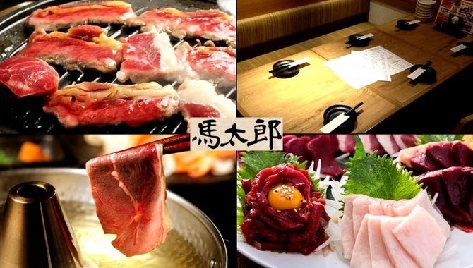 馬太郎 西新宿7丁目店 新宿 焼肉 ぐるなび