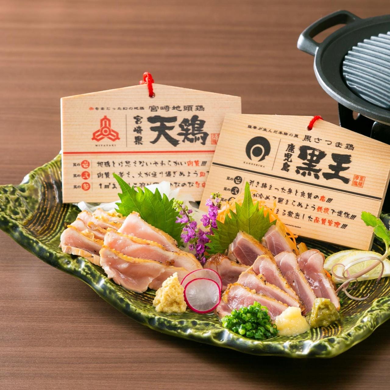 個室居酒屋九州雞料理あや雞長崎濱の町店相片 長崎市 居酒屋 Gurunavi 日本美食餐廳指南