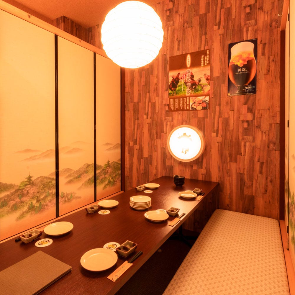 席のみ予約の詳細 全席個室 居酒屋 あや鶏 長崎浜の町店 長崎市 居酒屋 ぐるなび 席のみ予約の詳細 全席個室 居酒屋 あや鶏 長崎浜の町店 長崎市 居酒屋 ぐるなび