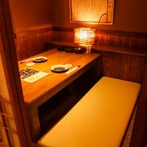 長崎市 居酒屋 日曜営業 5 000円以内 おすすめ人気レストラン ぐるなび