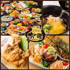 長崎市 3 000円以内 おすすめ人気レストラン ぐるなび