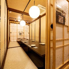 全席個室 居酒屋 あや鶏 長崎浜の町店 メニュー 店内 個室 ぐるなび