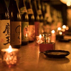 炙り肉寿司食べ放題 個室居酒屋 一休さん 三宮店 宴会 レストラン検索 So Net