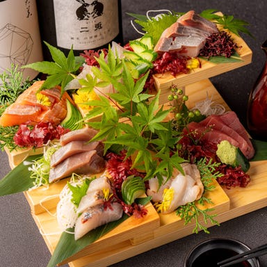 日本酒と海鮮が美味しいお店 ひろうもん 豊橋駅店 メニューの画像