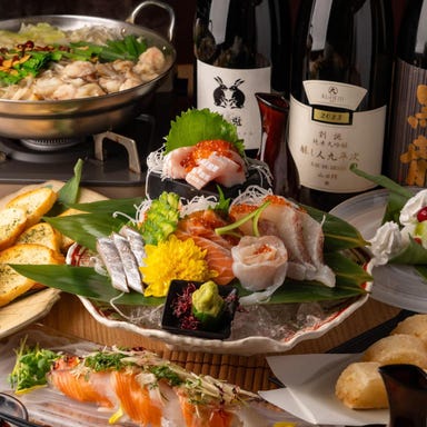 日本酒と海鮮が美味しいお店 ひろうもん 豊橋駅店_歓送迎会【ひろうもんコース】平日3H/週末2H飲み放題付!特製ホルモン鍋や鮮魚2種盛り7品4000円