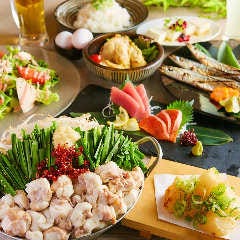 肉寿司と九州料理 個室居酒屋 ひろうもん 豊橋駅店 豊橋 居酒屋 ぐるなび 肉寿司と九州料理 個室居酒屋 ひろうもん 豊橋駅店 豊橋 居酒屋 ぐるなび