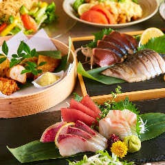 美味しいお店が見つかる 豊橋で宴会おすすめのお店 ぐるなび 美味しいお店が見つかる 豊橋で宴会おすすめのお店 ぐるなび