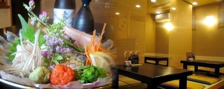 季節料理 いまい