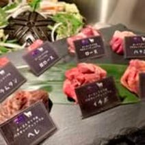 三宮 ランチ 焼肉 1 000円以内 おすすめ人気レストラン ぐるなび 三宮 ランチ 焼肉 1 000円以内 おすすめ人気レストラン ぐるなび