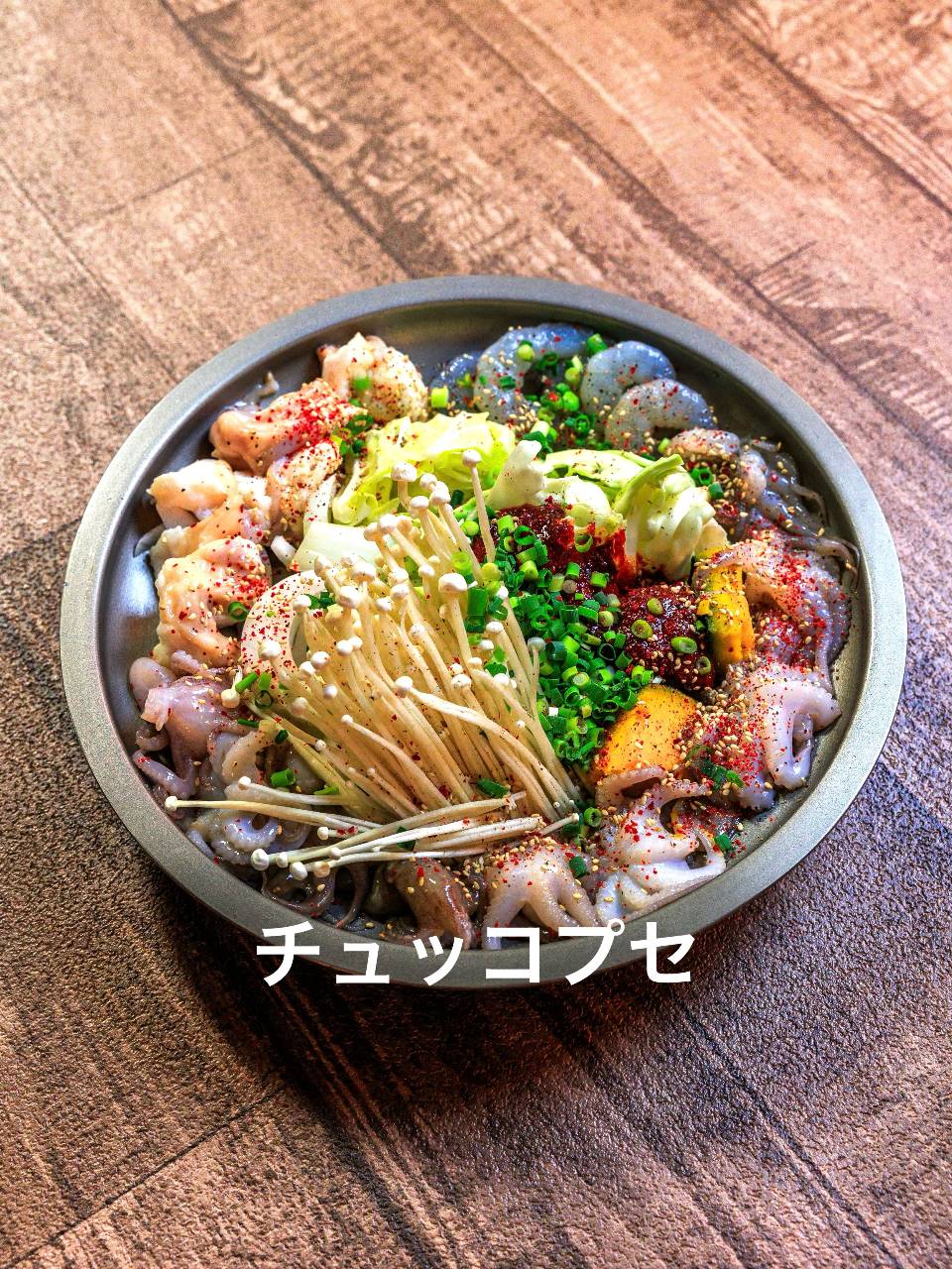 韓国 本場 豚 カルビ ハルバン