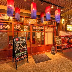 韓国本場焼肉 ハルバン 国分町店