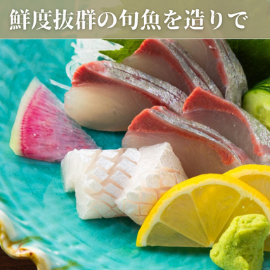 石蔵 福岡朝日ビル店_博多の海で獲れた旬魚を毎朝直送