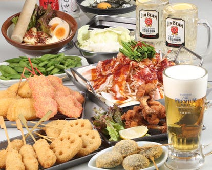 美味しいお店が見つかる 神奈川県 串揚げ 食べ放題メニュー おすすめ人気レストラン ぐるなび