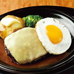 神田グリル むさし村山 イオンモール店