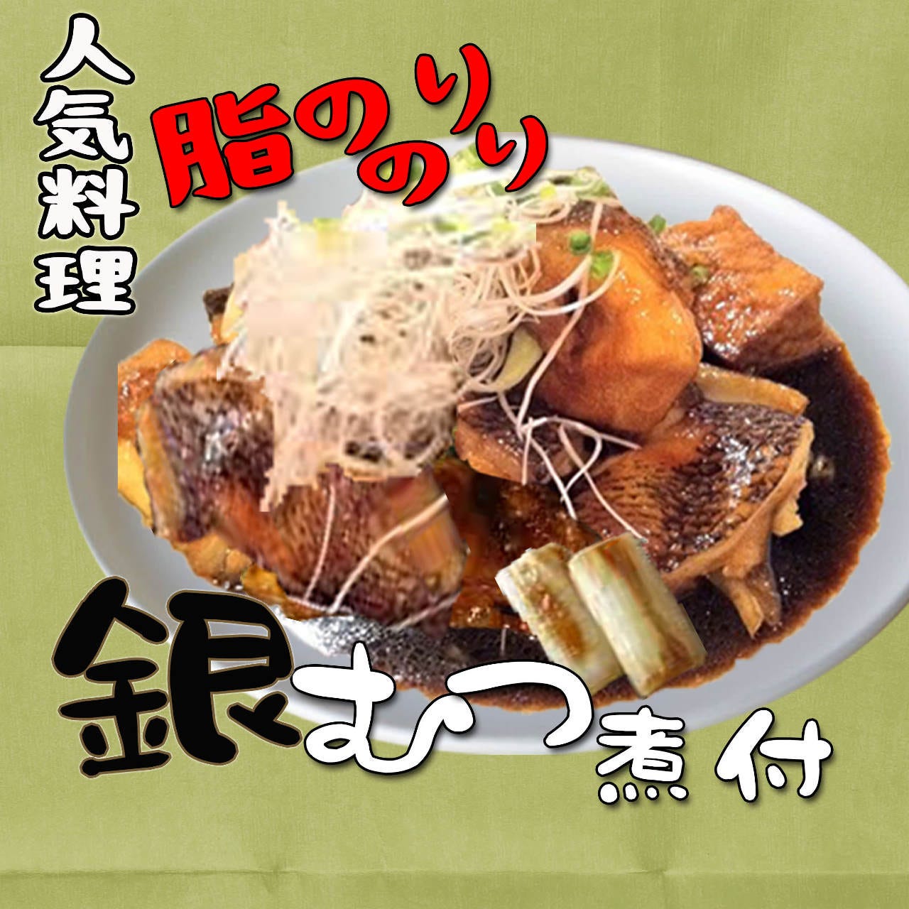 個室あり 本マグロ付お造り6種盛 魚介類焼き 鹿児島産地鶏たたきなど9品6 000円コース 飲み放題込の詳細 個室 馬肉 和食居酒屋 いっぽ 天満 天神橋筋 海鮮 海鮮料理 その他 ぐるなび 個室あり 本マグロ付お造り6種盛 魚介類焼き 鹿児島産地鶏たたきなど9品6 000円コース 飲み放題込の詳細 個室 馬肉 和食居酒屋 いっぽ 天満 天神橋筋 海鮮 海鮮料理 その他 ぐるなび