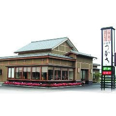 和食・手打ちそば つかさ 