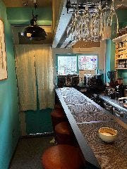 NOMAD CAFE