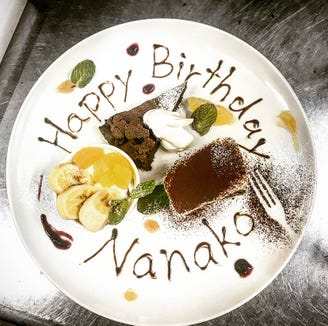 誕生日は名駅でサプライズ オーダーケーキなど料理が絶品のお店 2ページ目 誕生日は名駅でサプライズ オーダーケーキなど料理が絶品のお店 2ページ目
