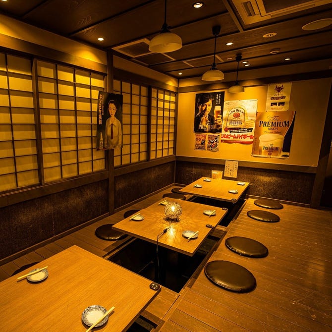 全116品食べ飲み放題 個室居酒屋 酔っ手羽 蒲田店 蒲田 居酒屋 ぐるなび 全116品食べ飲み放題 個室居酒屋 酔っ手羽 蒲田店 蒲田 居酒屋 ぐるなび